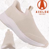 Axelda