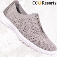 CC Resorts