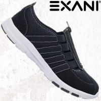 EXANI