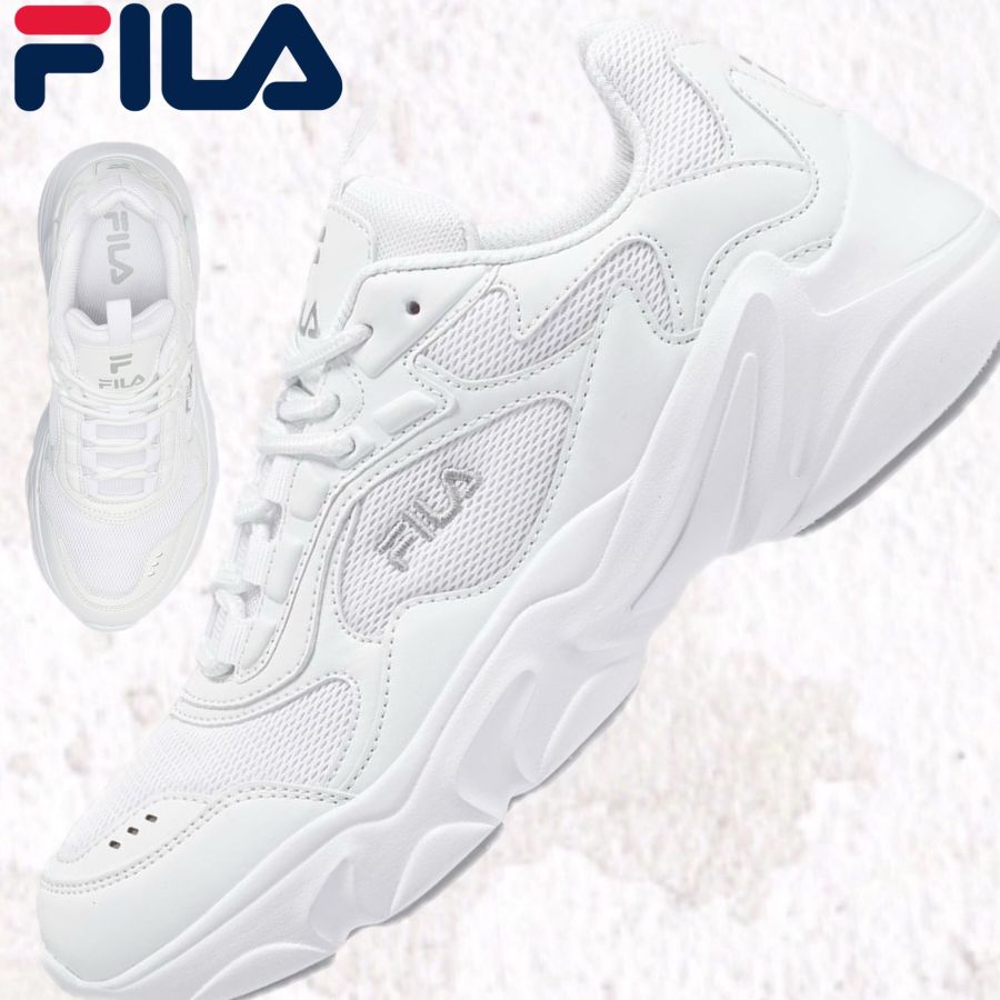 Fila