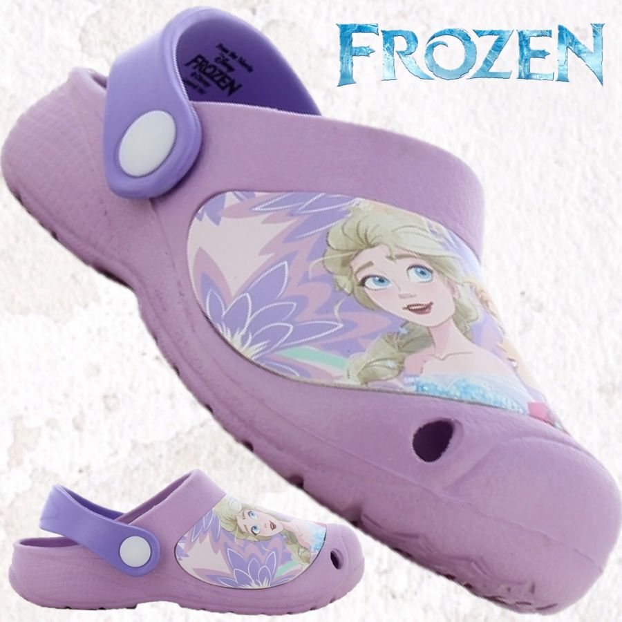 Frozen