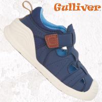 Gulliver