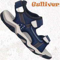 Gulliver