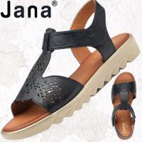 Jana
