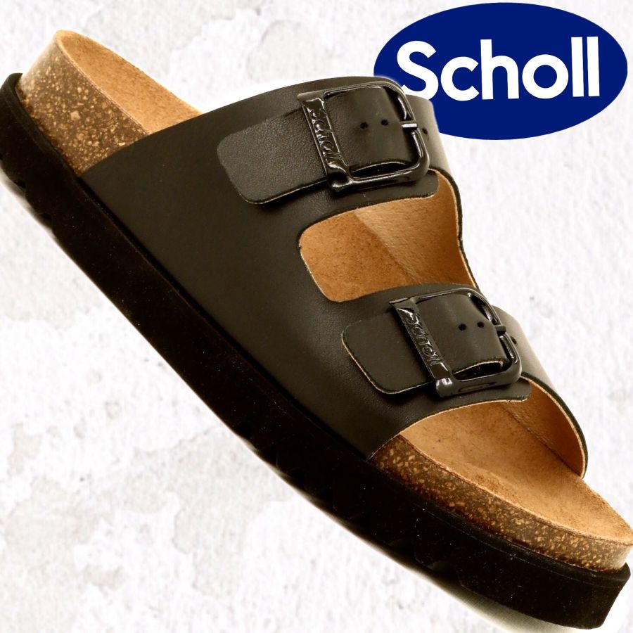Scholl