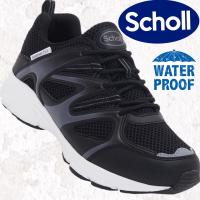 Scholl