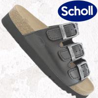 Scholl