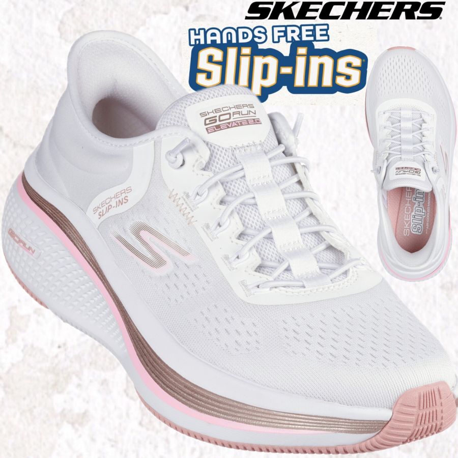 Skechers