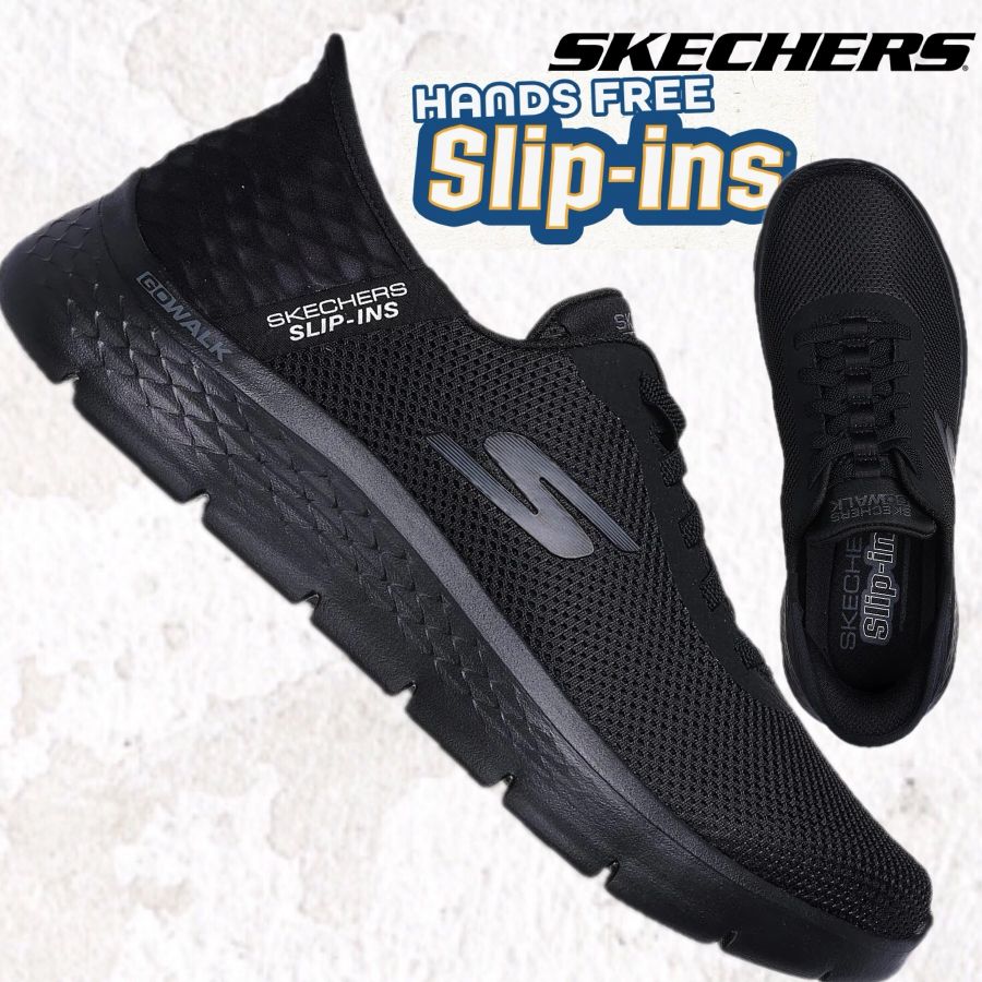 Skechers