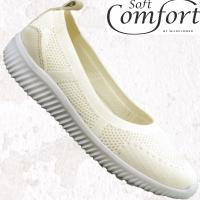 Soft comfort