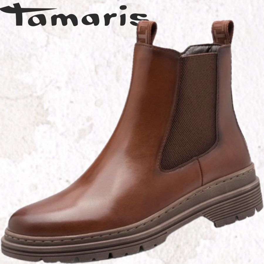 Tamaris
