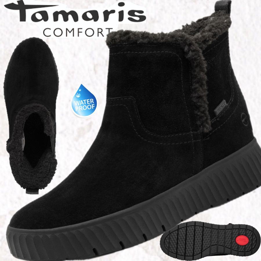 Tamaris