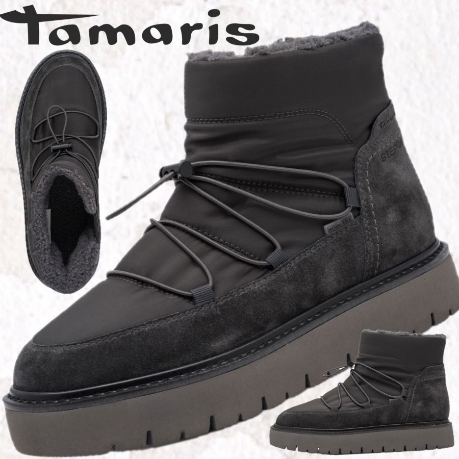 Tamaris