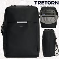 Tretorn